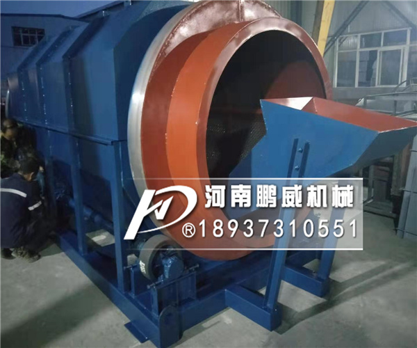 直徑1200無軸滾筒篩分機(jī)砂石顆粒篩分現(xiàn)場(chǎng)