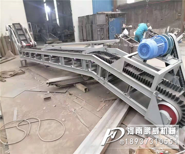 大傾角擋邊皮帶輸送機