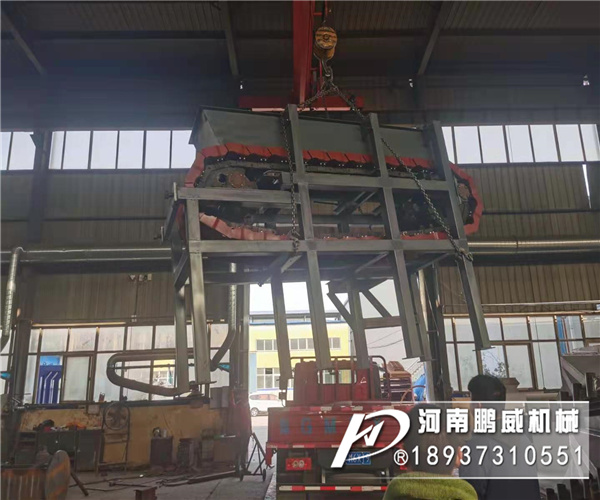 發貨通知：鄭州李總鱗板輸送機已經調試完裝車發貨
