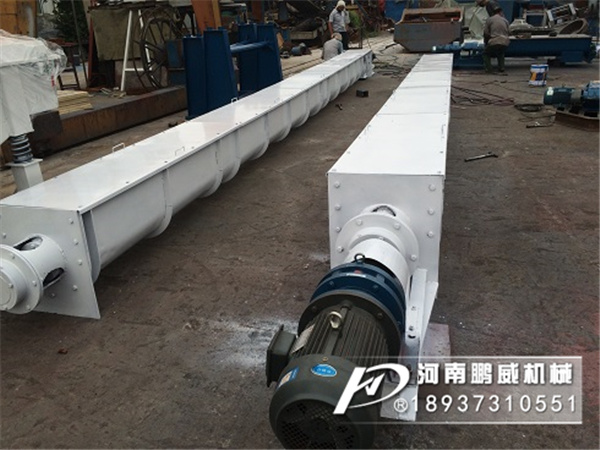 不銹鋼無軸螺旋輸送機(jī)