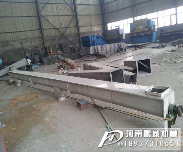 不銹鋼無軸螺旋輸送機(jī)