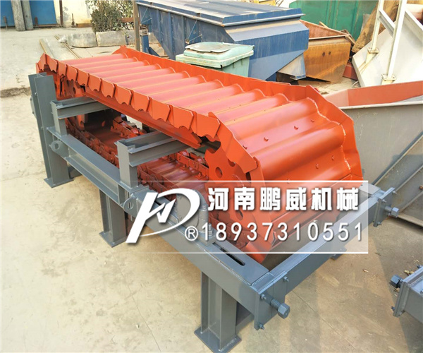 板式喂料機