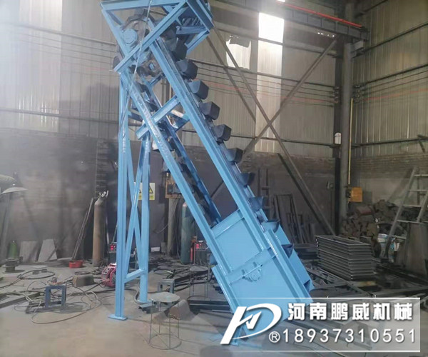 鏈斗輸送機