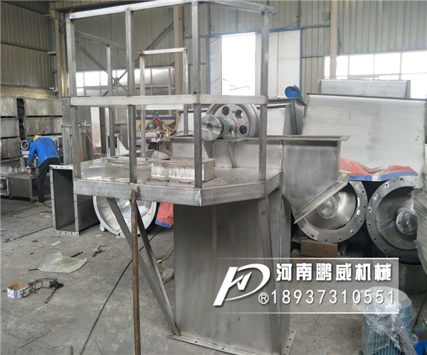 不銹鋼雙鏈條斗式提升機(jī)