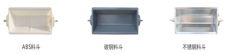 Z型斗式提升機(jī)