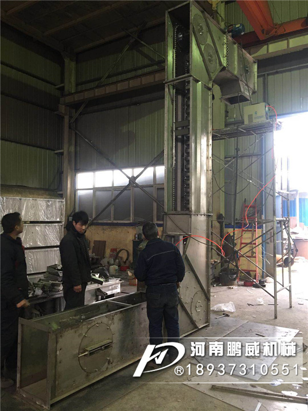 Z型斗式提升機(jī)