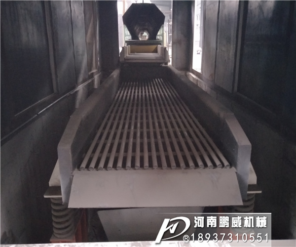 棒條式給料機