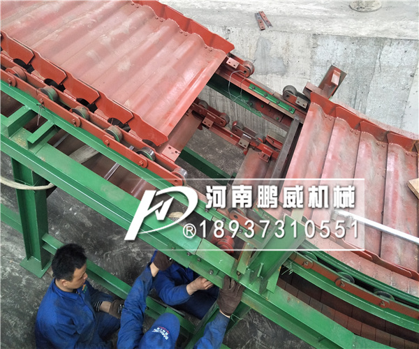 鱗板機