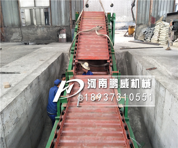鱗板機