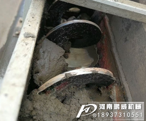 污泥輸送機(jī)