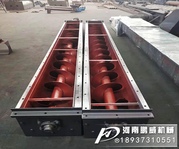帶變頻調速的雙螺旋給料機工作原理是什么？