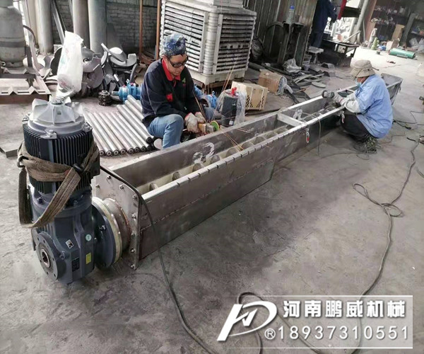 雙螺旋給料機