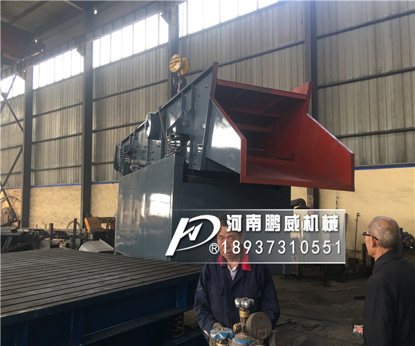 振動砂石分離機(jī)