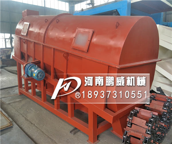 簡(jiǎn)易砂石分離機(jī)
