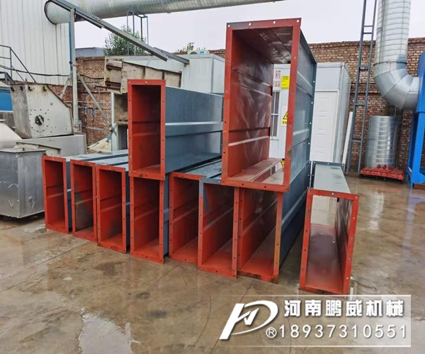 鑄造砂專用挖斗提升機