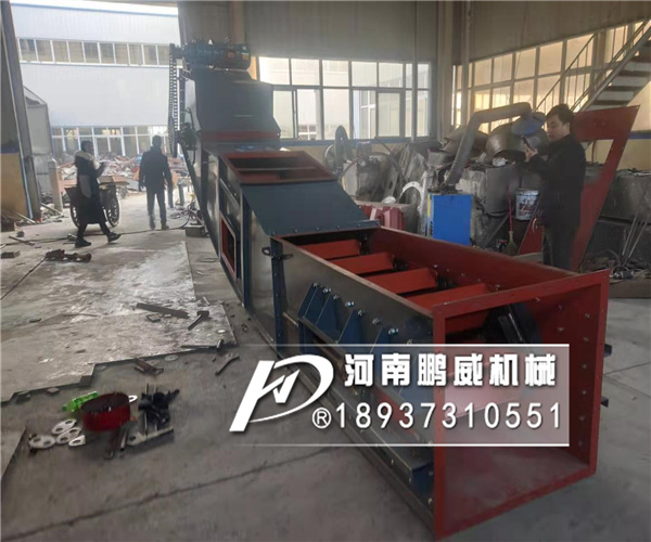 LD560鏈斗機(jī)輸送機(jī)