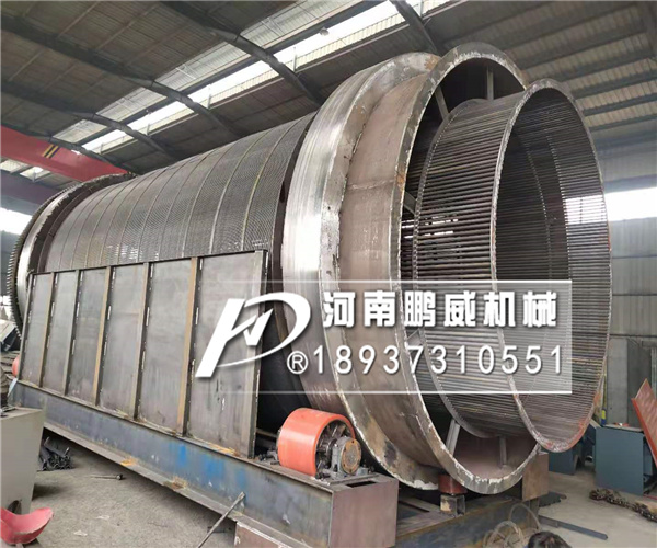 水洗沙式滾筒篩分機(jī)