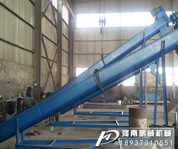 可升降移動(dòng)式螺旋輸送機(jī)