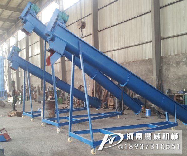 可升降移動(dòng)式螺旋輸送機(jī)