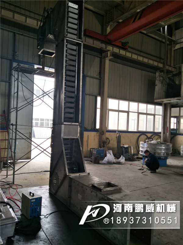 轉斗式輸送機