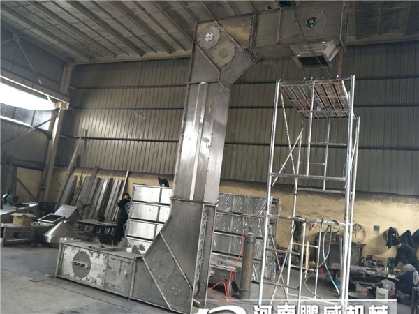 轉(zhuǎn)斗式輸送機(jī)