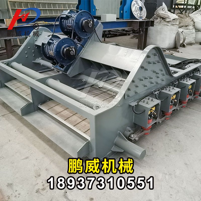 高頻復振式電磁篩
