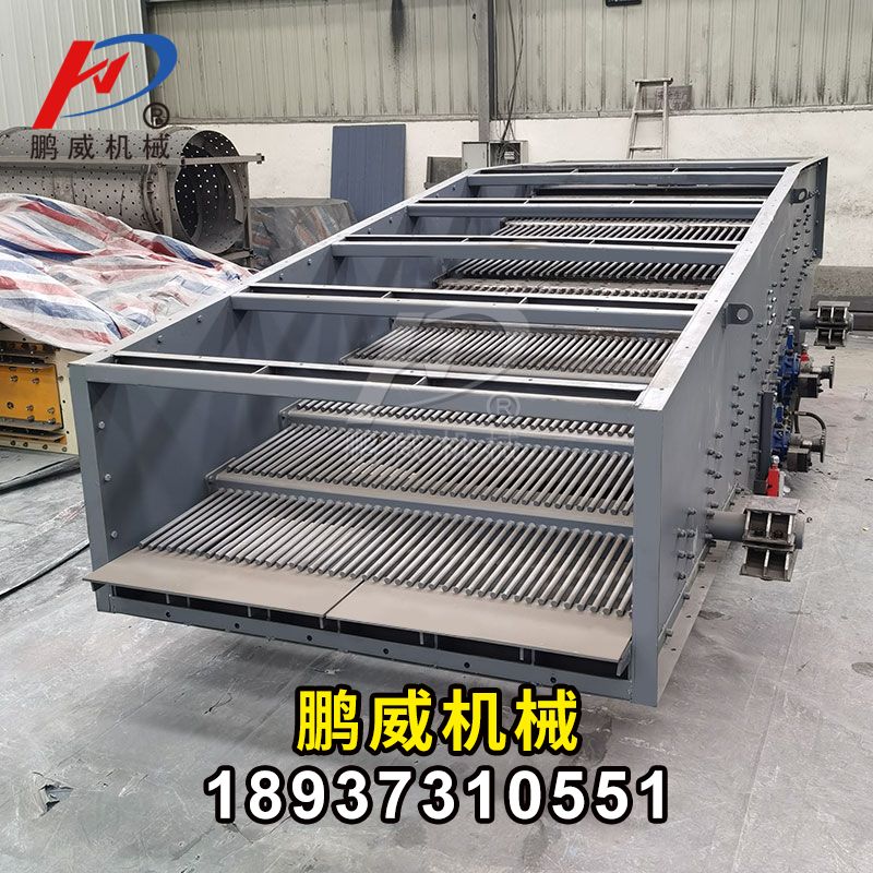 礦用重型直線振動(dòng)篩