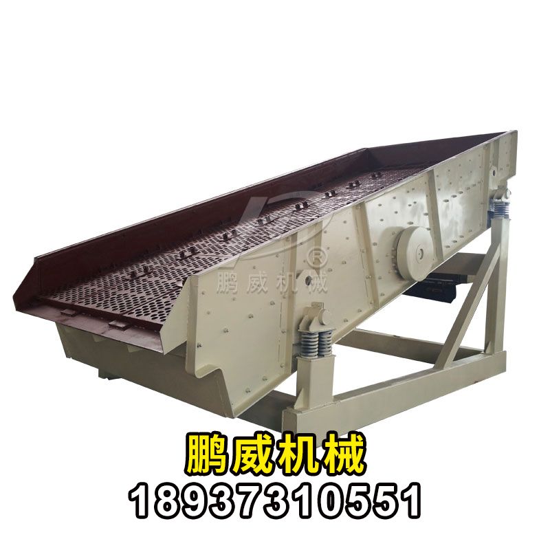 礦用重型直線振動(dòng)篩