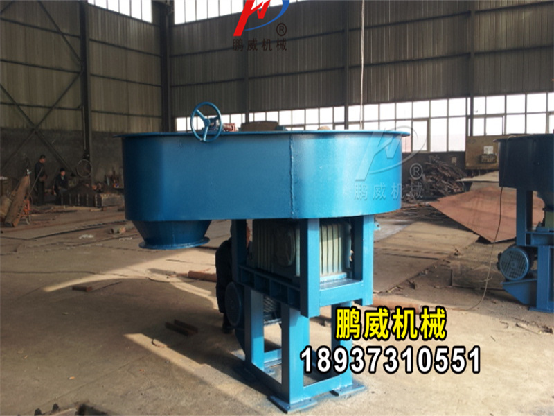 WRPB2000圓盤(pán)給料機(jī)