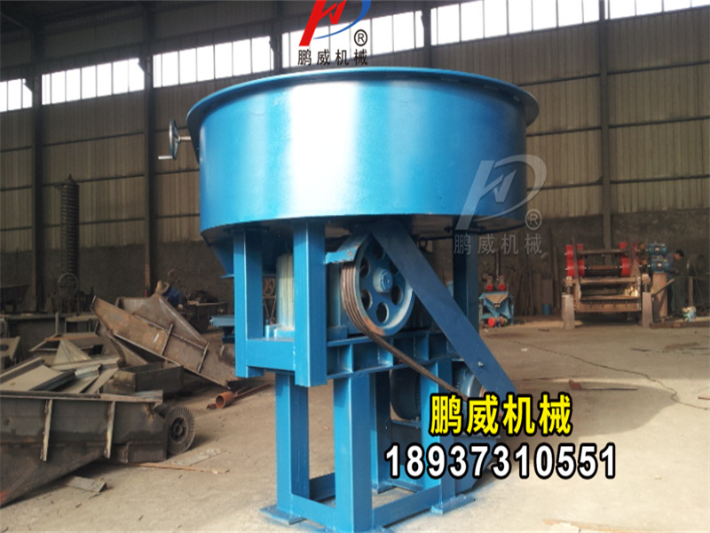 WRPB2000圓盤(pán)給料機(jī)