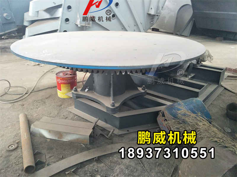 WRPB2000圓盤(pán)給料機(jī)