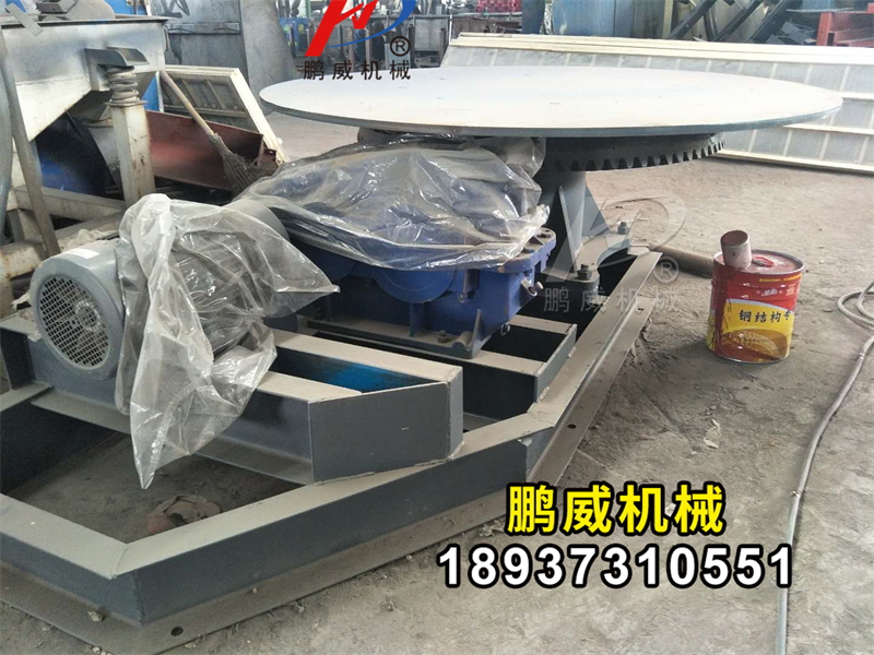 WRPB2000圓盤(pán)給料機(jī)