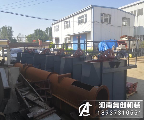 TD膠帶斗式提升機