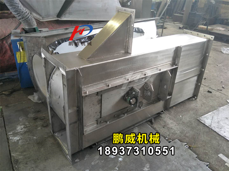 斗提機