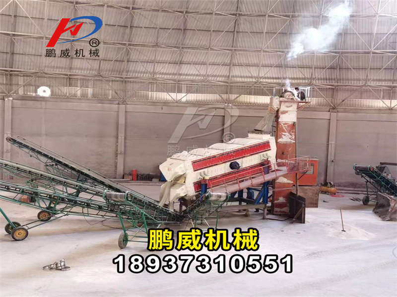 砂石建筑垃圾使用的圓振動篩篩網材質及優點