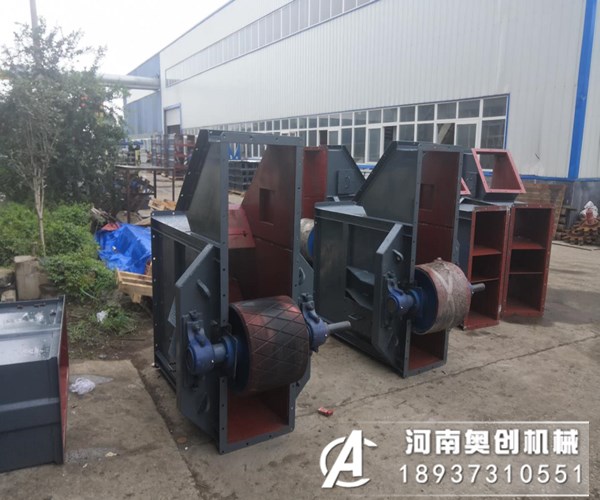 斗提機