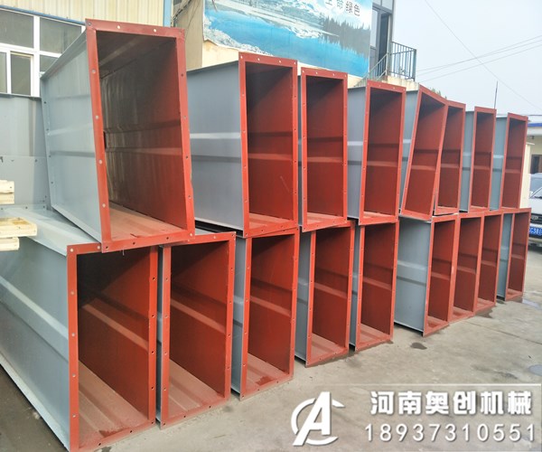 斗提機