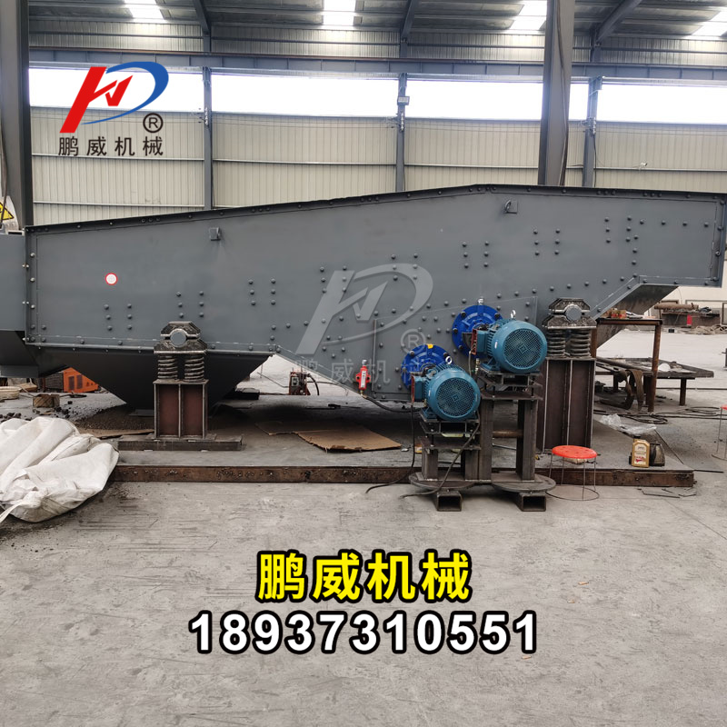 建筑垃圾一般使用哪些振動設備經常分離及分類處理