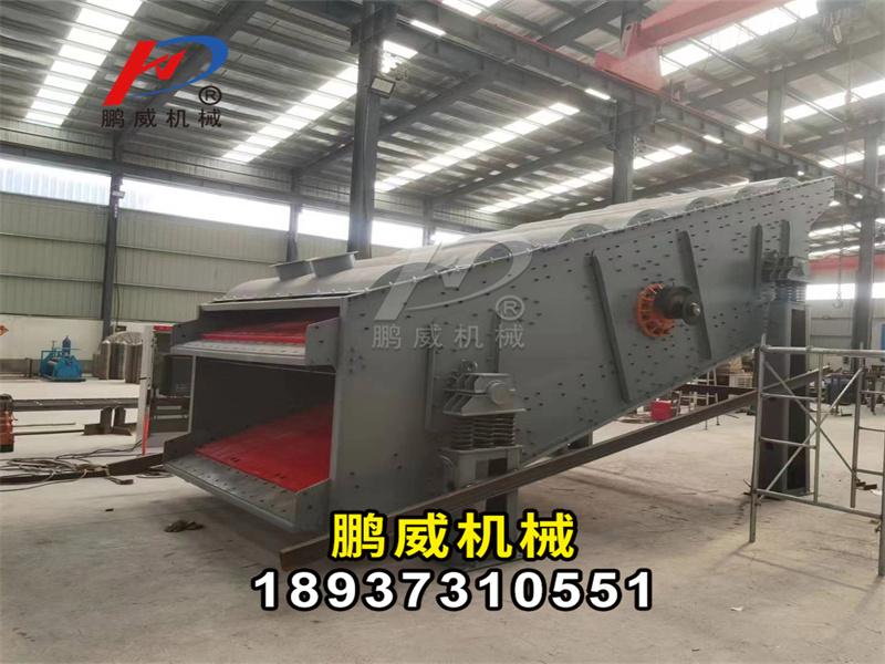 雙層沙石振動(dòng)篩機(jī)