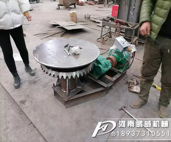圓盤(pán)給料機(jī)的工作原理及結(jié)構(gòu)形式