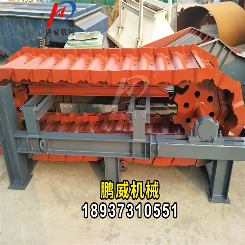 礦山重型鏈板給料機(jī)
