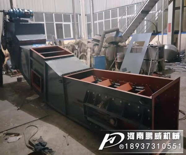 鏈斗機